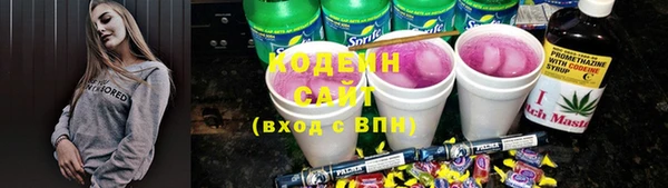 ECSTASY Аркадак