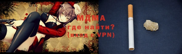 ECSTASY Аркадак