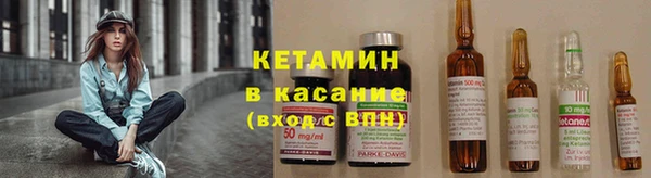 гашиш Арсеньев