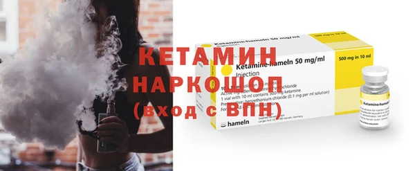 ECSTASY Аркадак