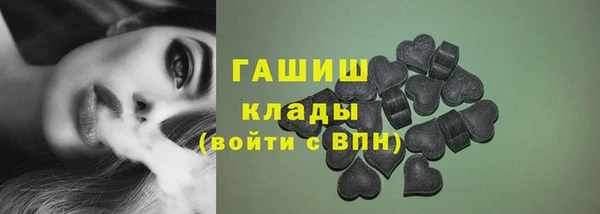 ECSTASY Аркадак