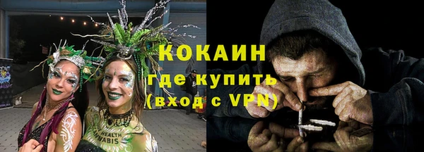 ECSTASY Аркадак
