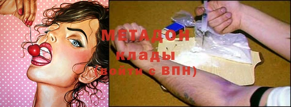гашиш Арсеньев