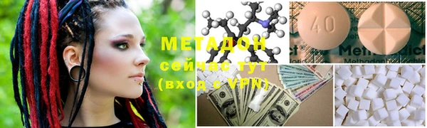 ECSTASY Аркадак