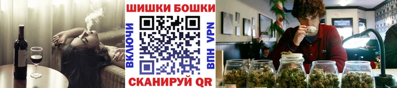 цена   Таштагол  Канабис MAZAR 